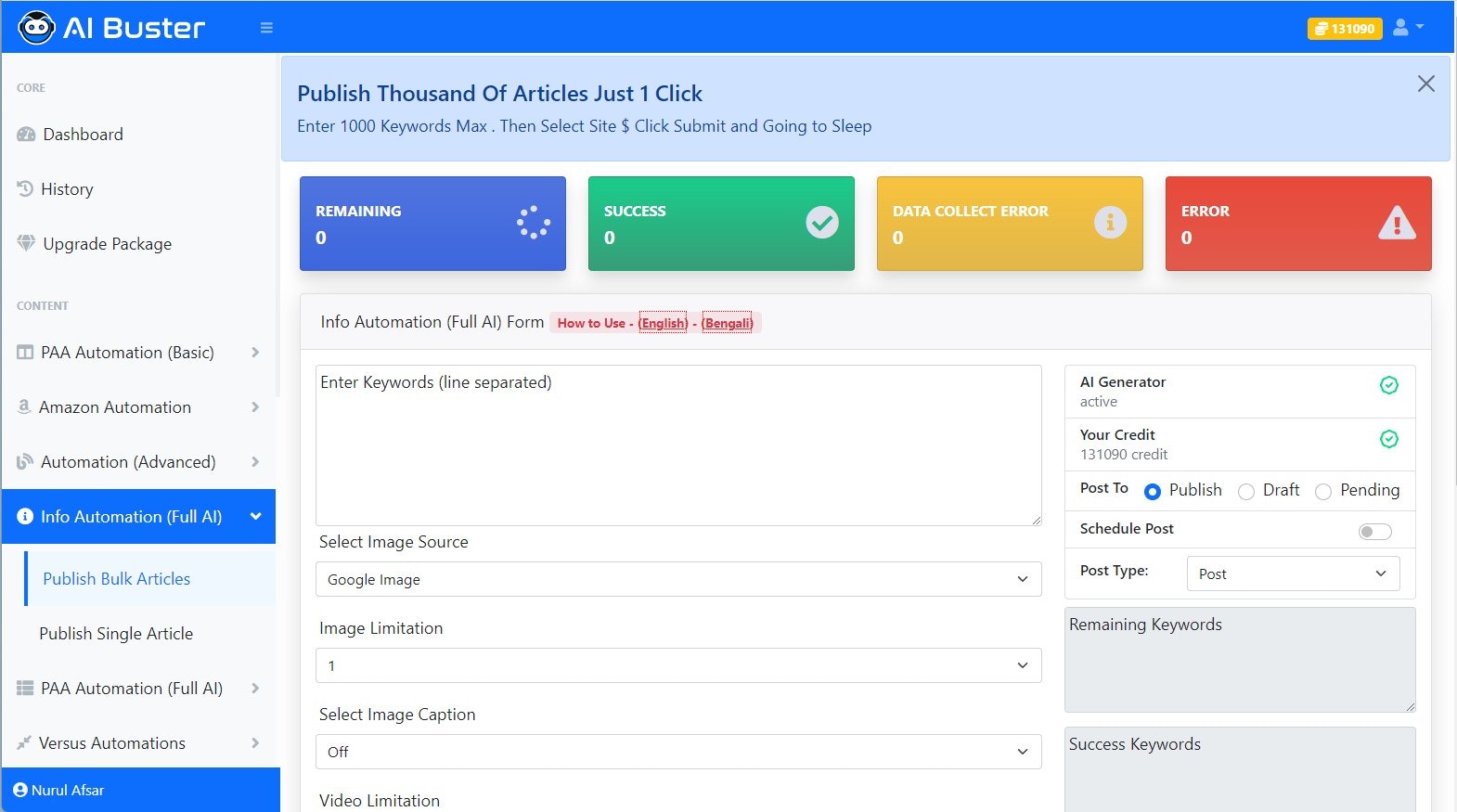 คุณมีบัสเตอร์ - เครื่องกำเนิดเนื้อหา AI สำหรับบล็อกอัตโนมัติ WordPress AI media 2