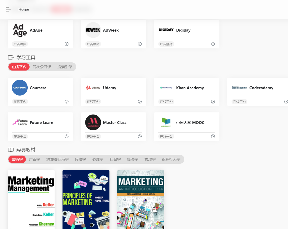 BobzNotes gallery image