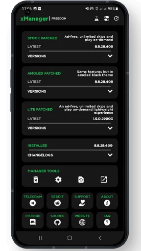приложение Xmanager медиа 3