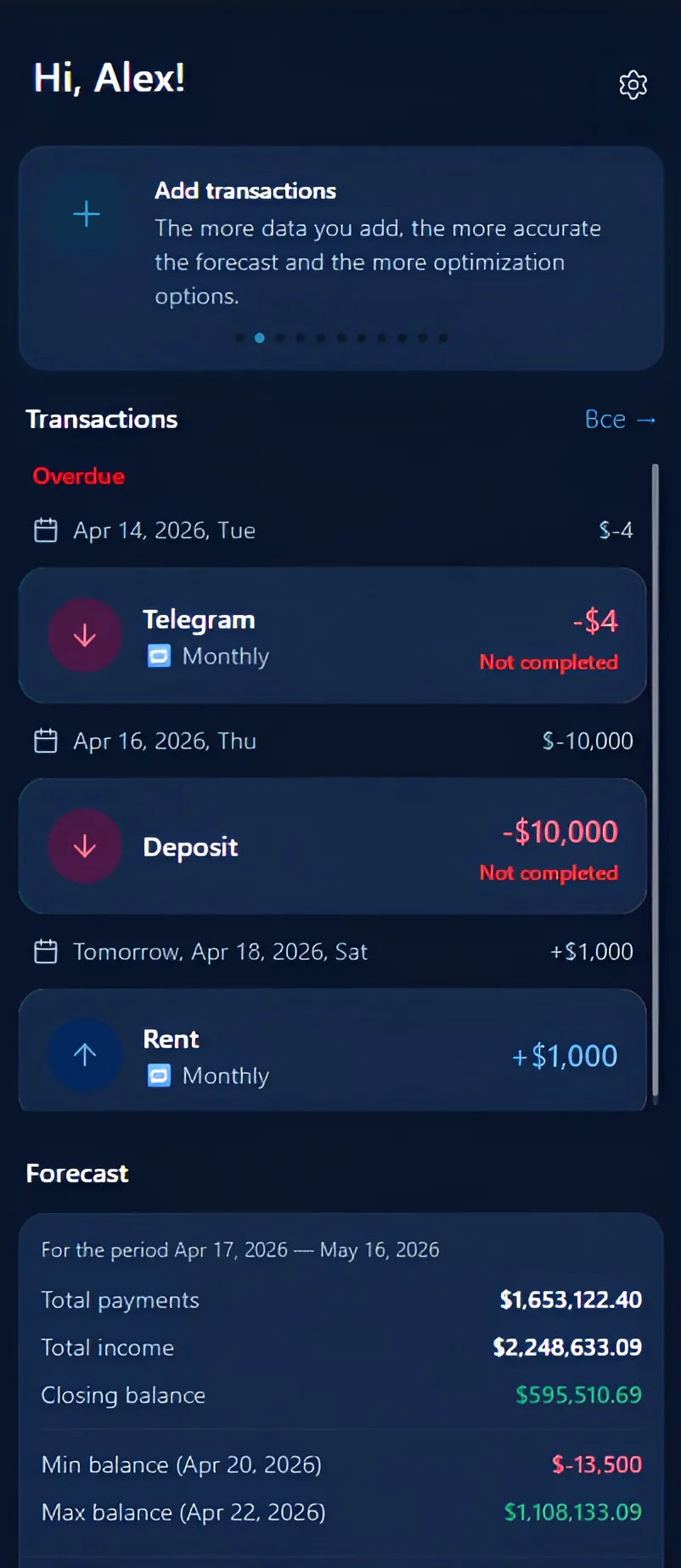 NotiFin gallery image