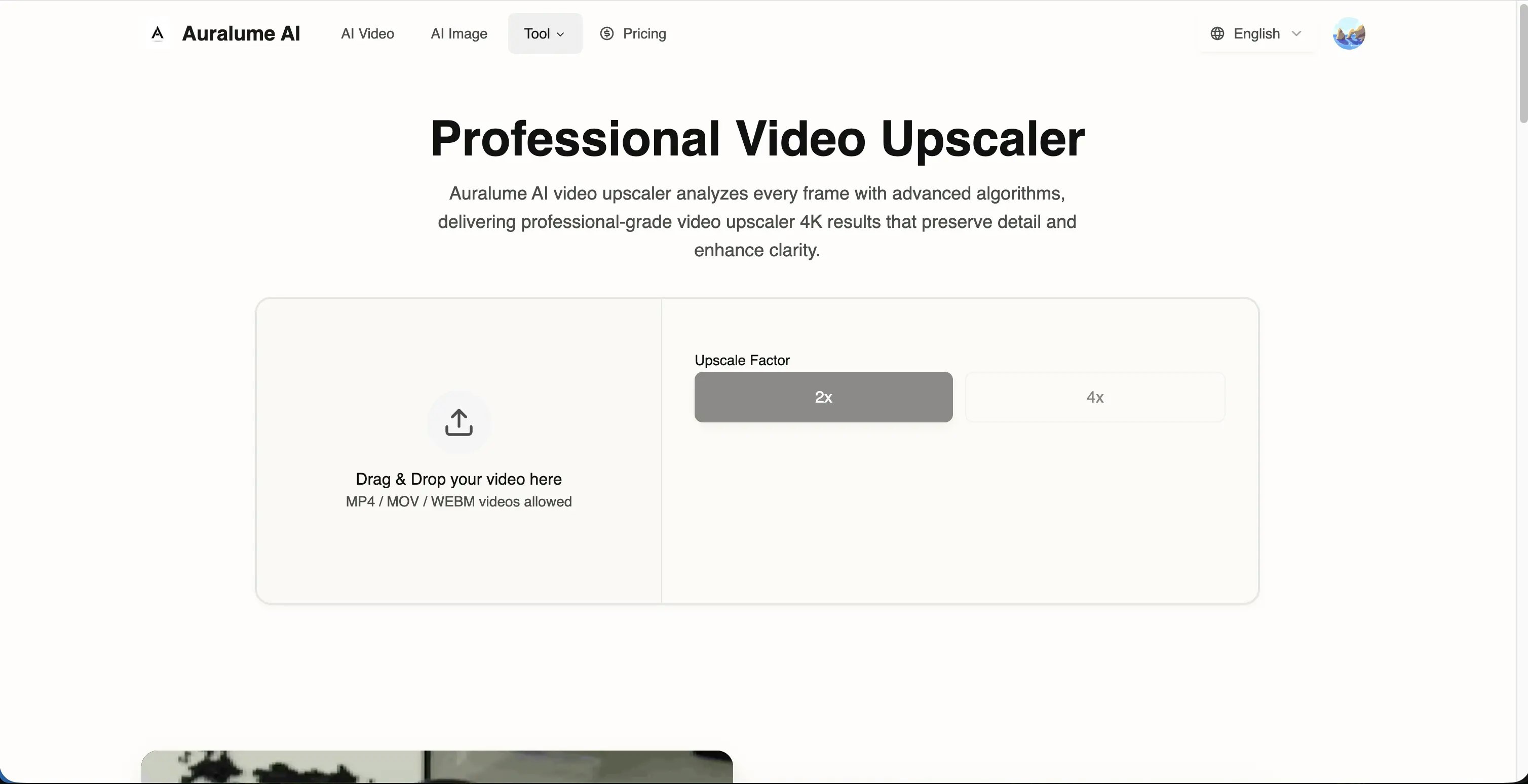 Auralume AI - Screenshot 4 showing product features and functionality
