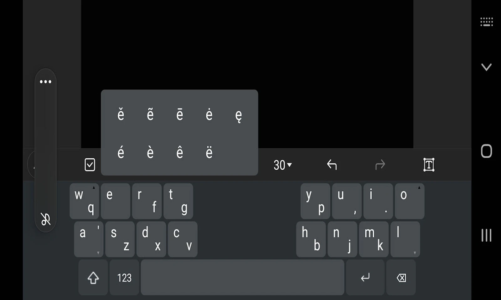 QWERTY mini Pro screenshot 3