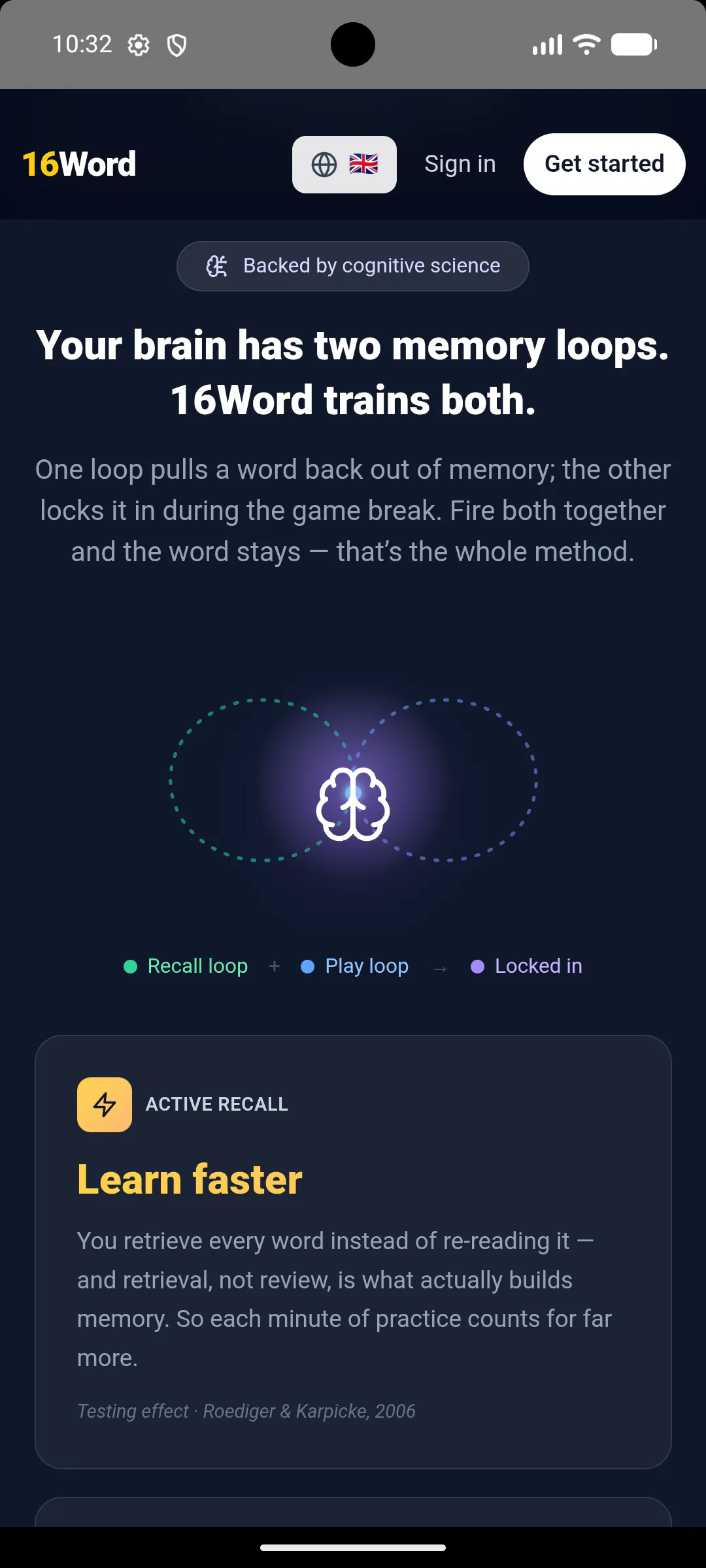 16Word gallery image