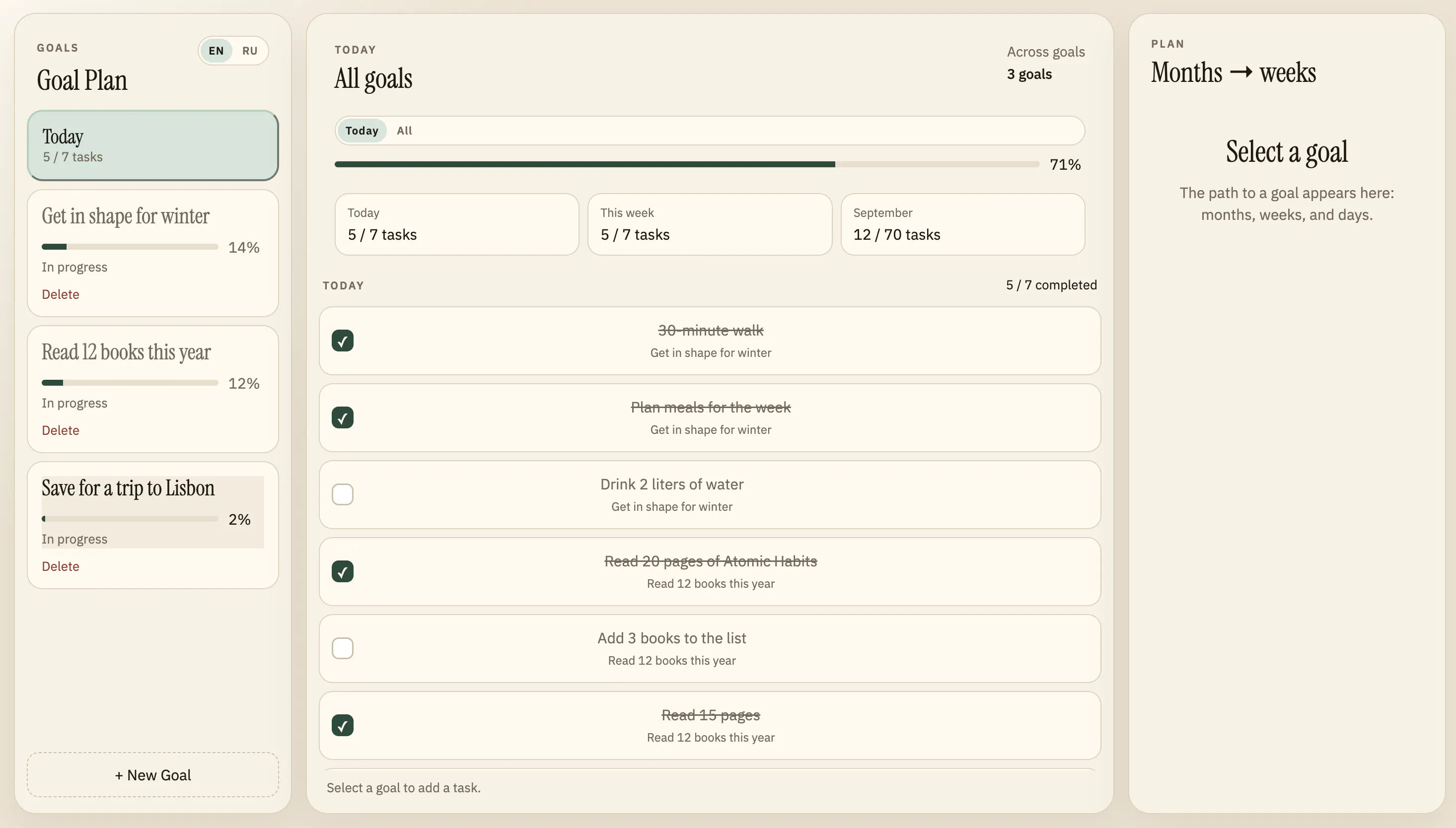 Goal Plan  gallery image