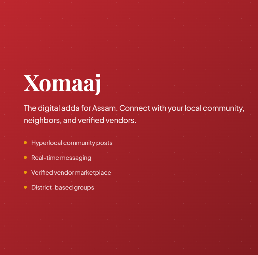 Xomaaj gallery image