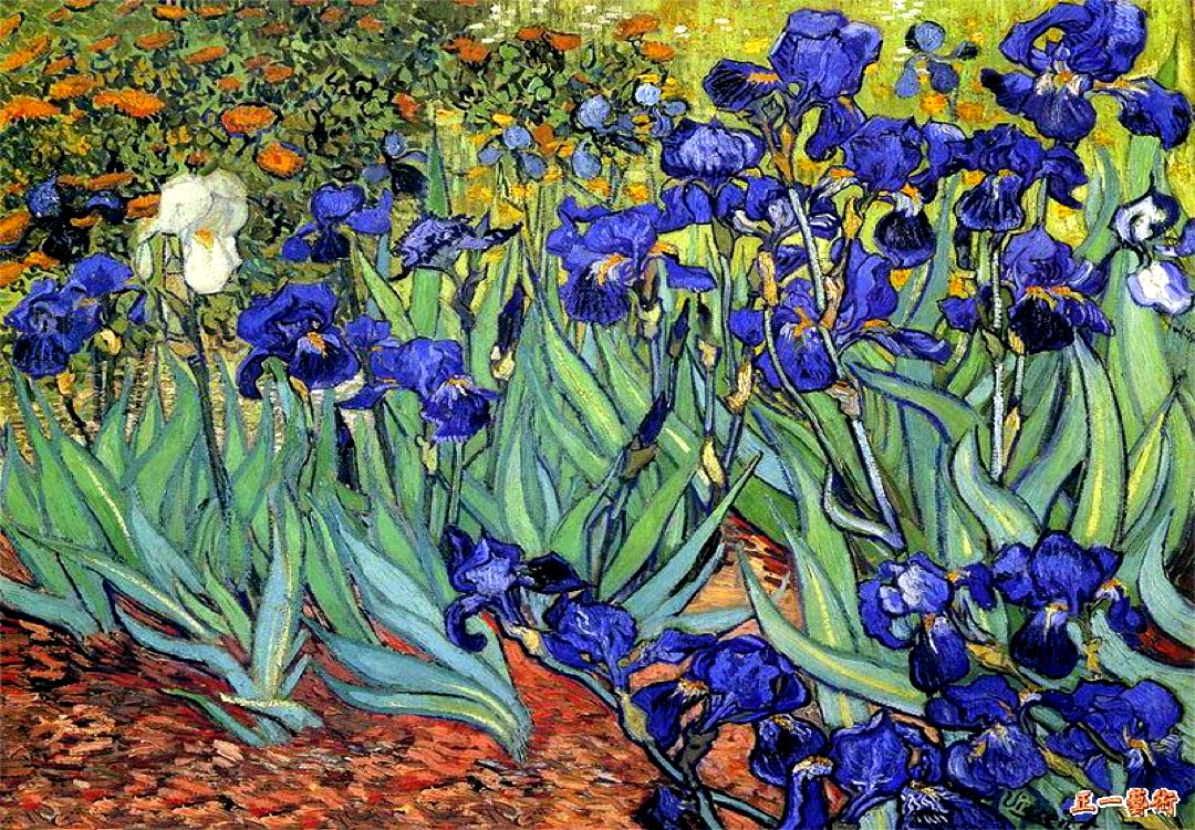 Van Gogh Wallpaper gallery image