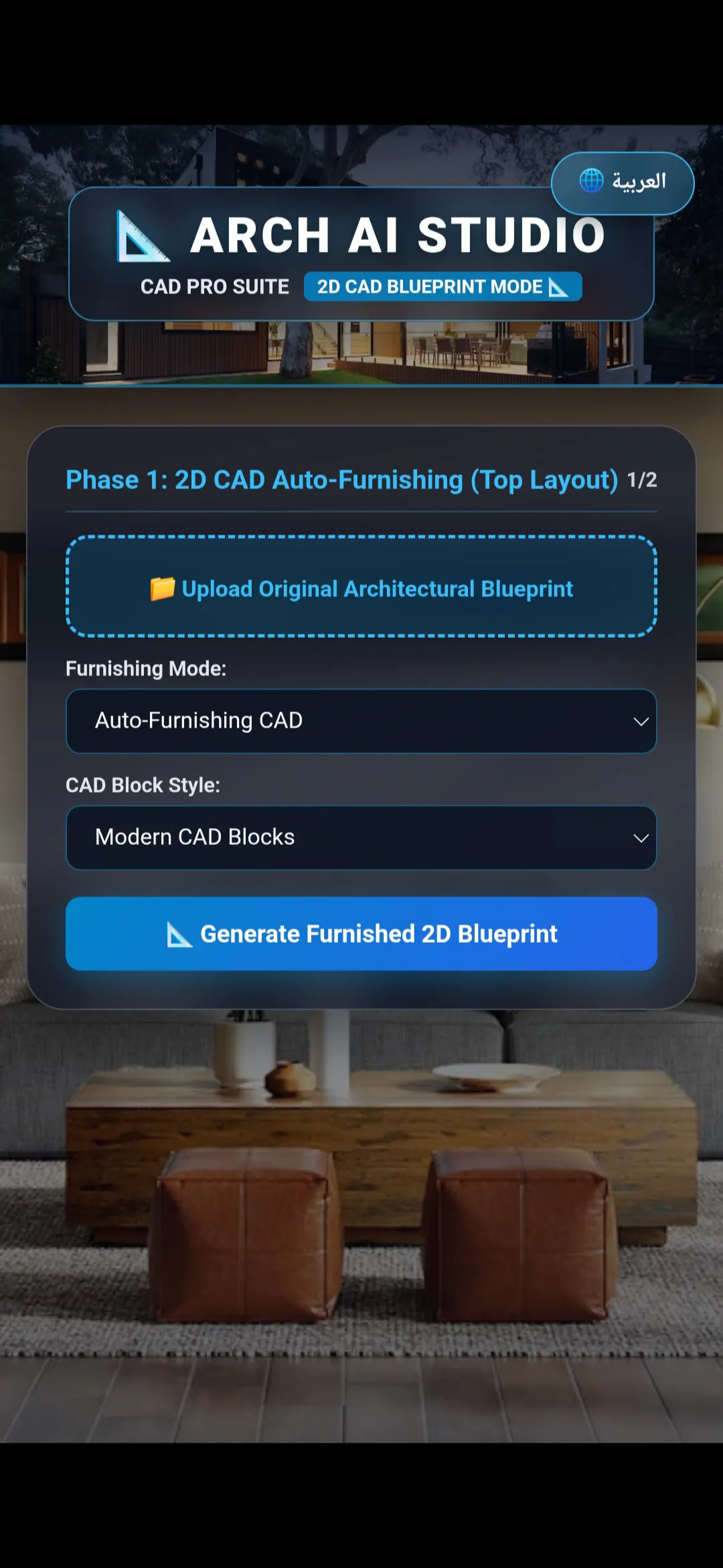 Architectural AI Dashboard UI gallery image