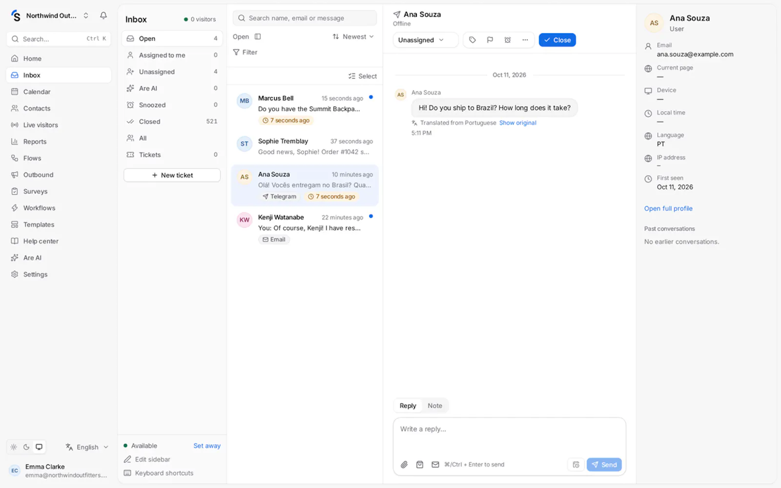 Shopxare screenshot 4