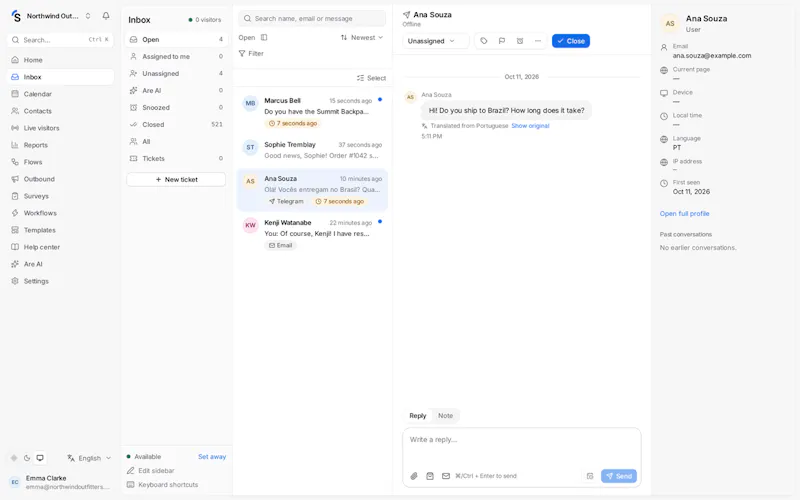 Shopxare screenshot 4