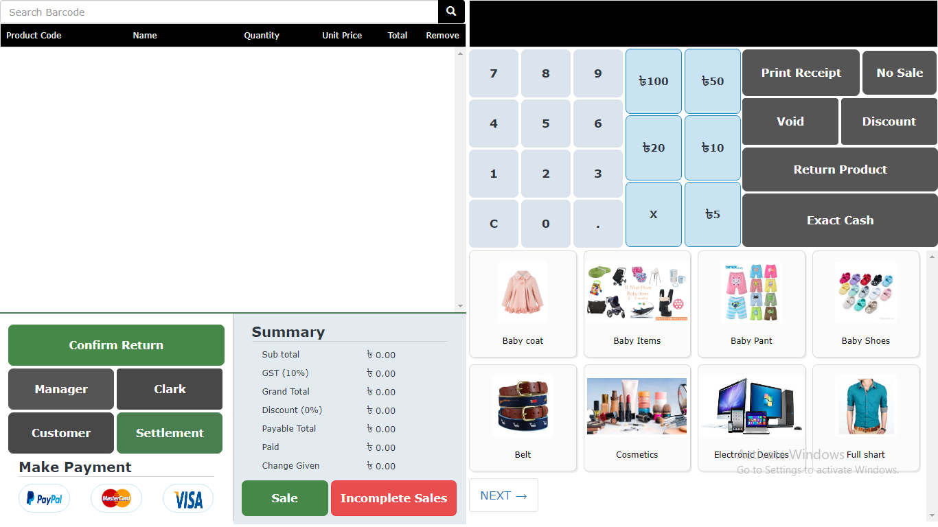 Complete POS Software with website