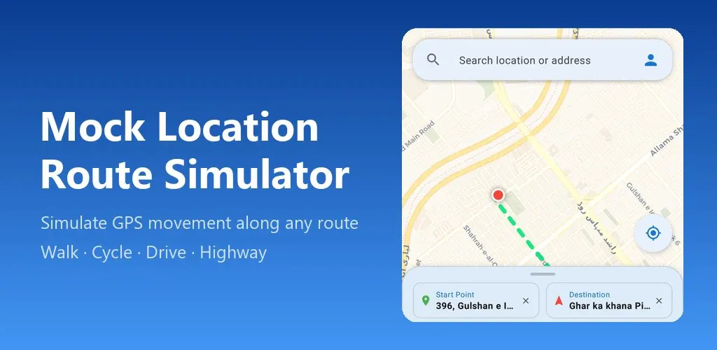 Mock Location gallery image
