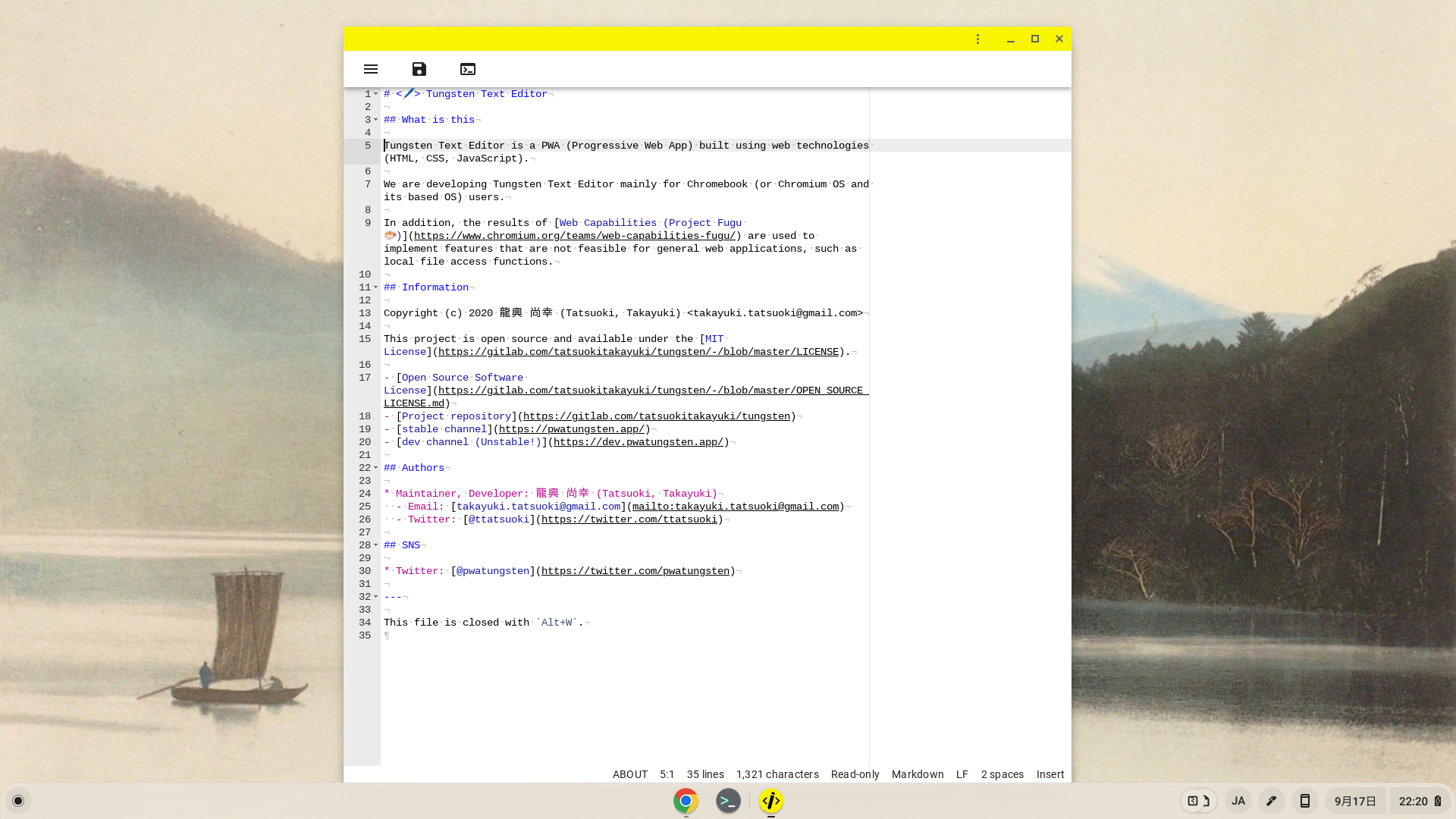 Tungsten Text Editor gallery image