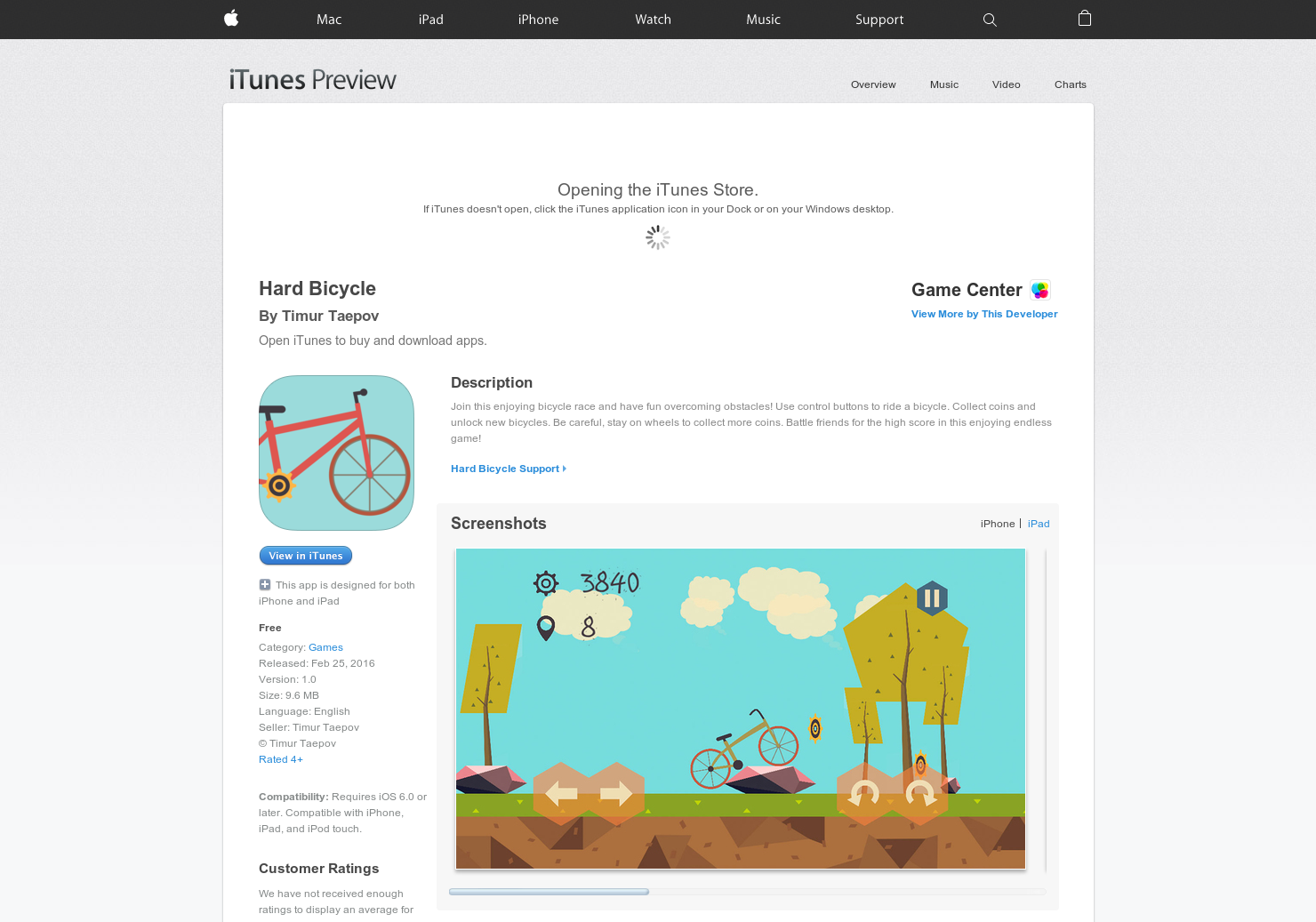 Hard Bicycle gallery image