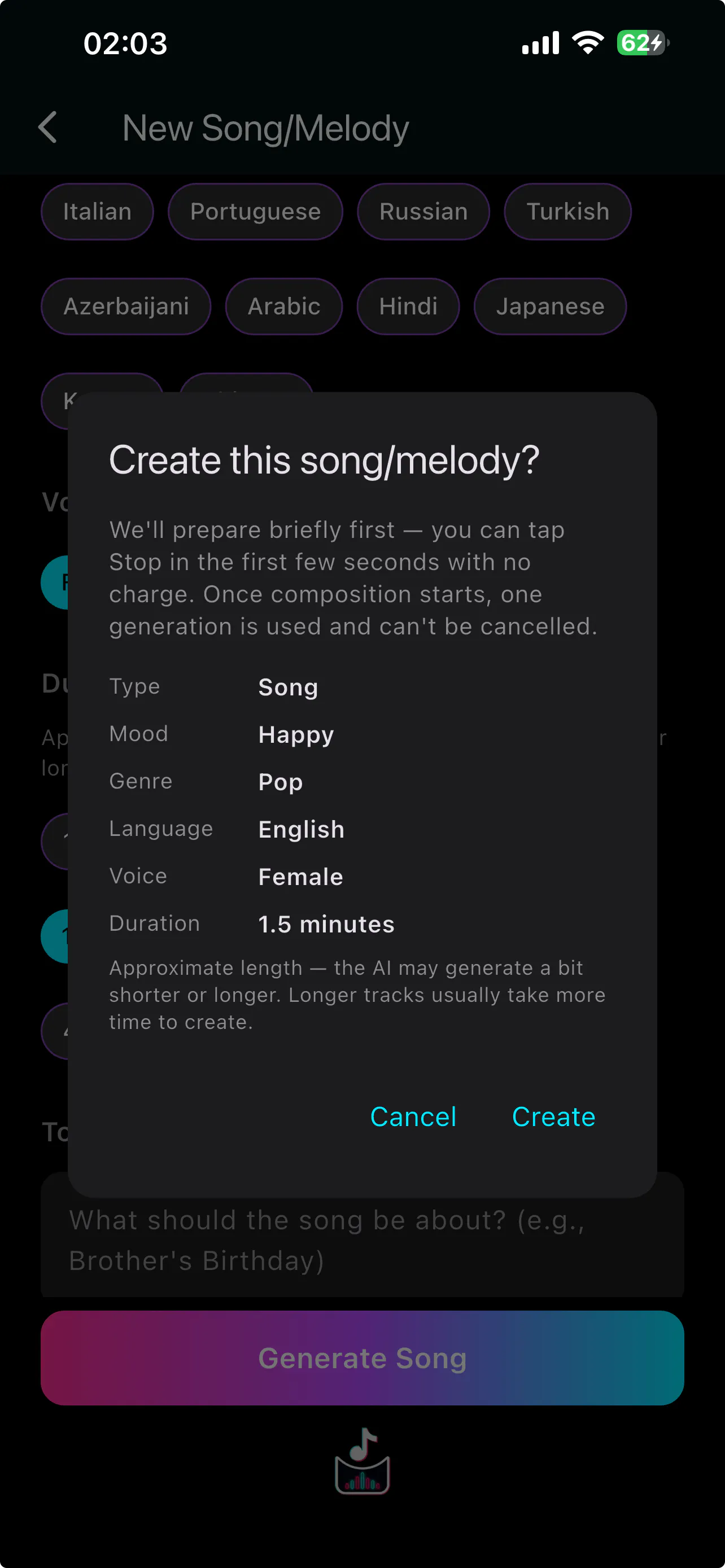 Pocket Song gallery image