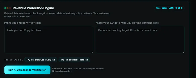 Policy Guard screenshot 2