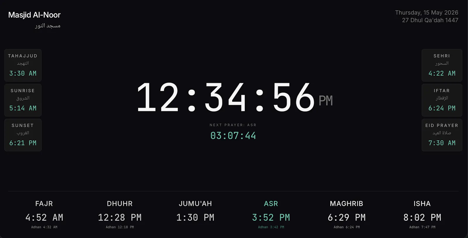 Salah Clock screenshot 14