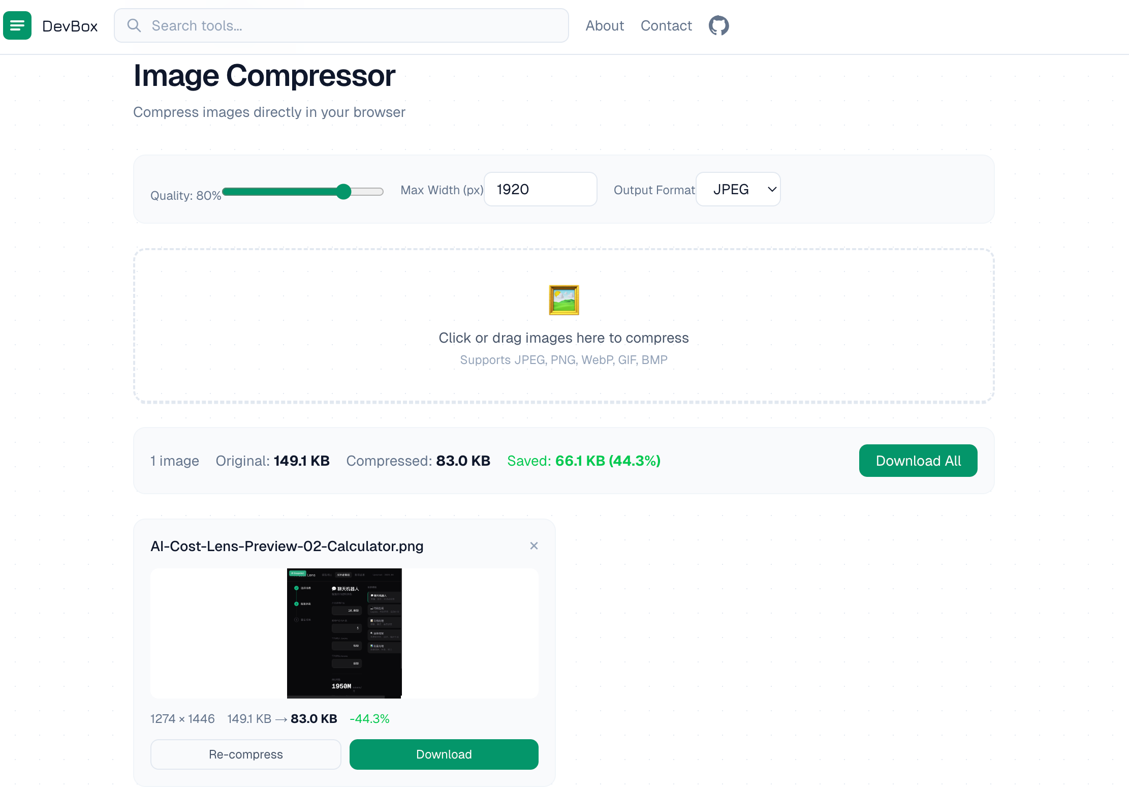DevBox gallery image