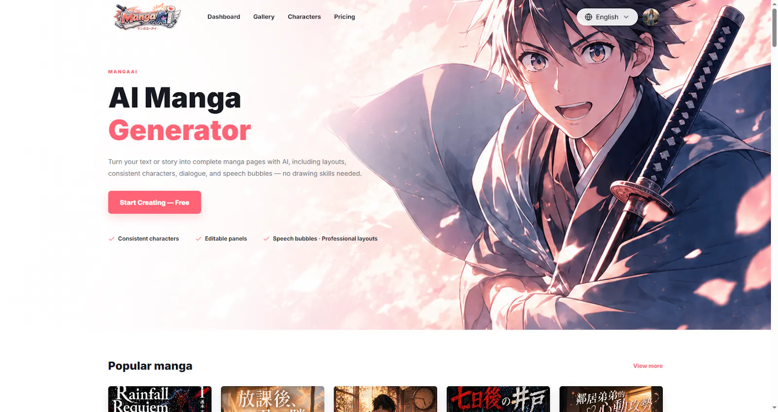 Manga AI screenshot 1