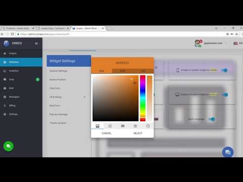 ioneex gallery image