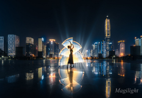 Magilight gallery image