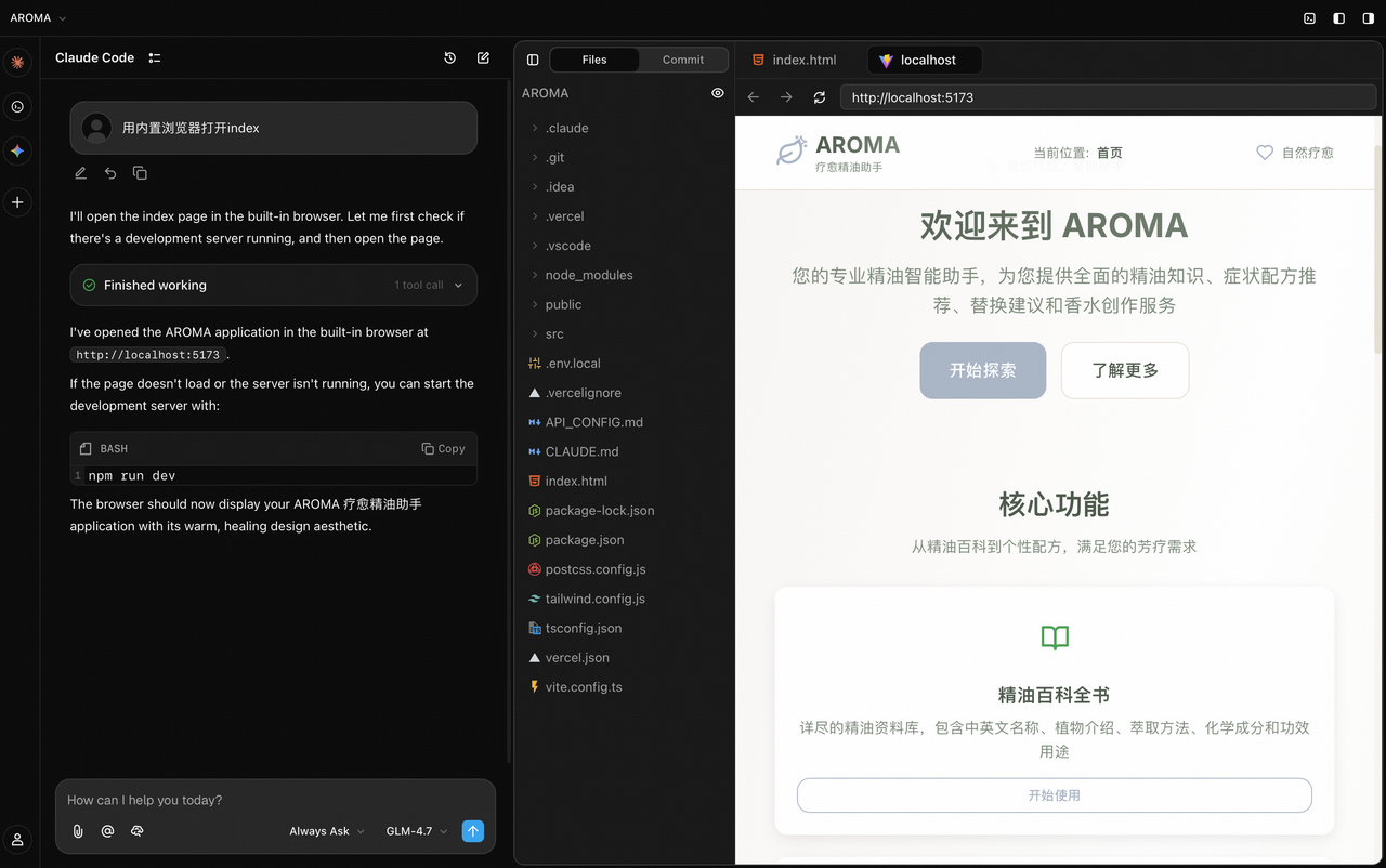 Z Code gallery image