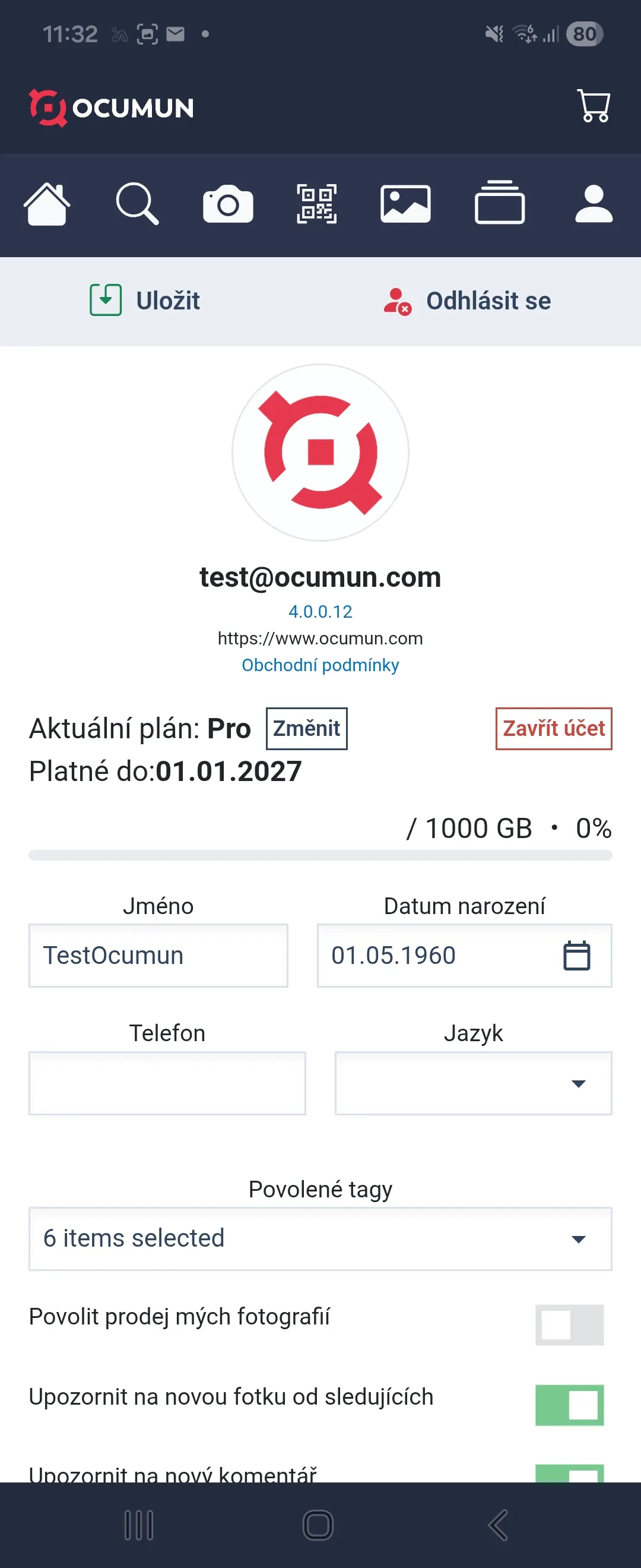 Ocumun gallery image