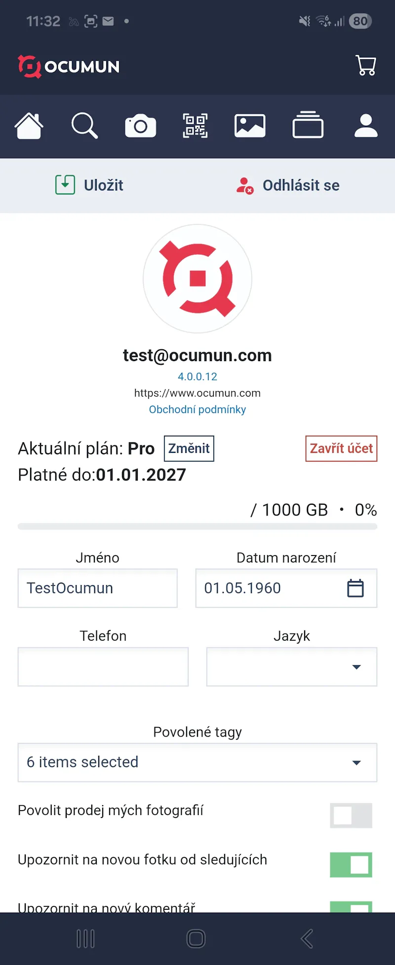 Ocumun screenshot 6