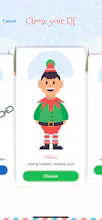 ElfMail gallery image