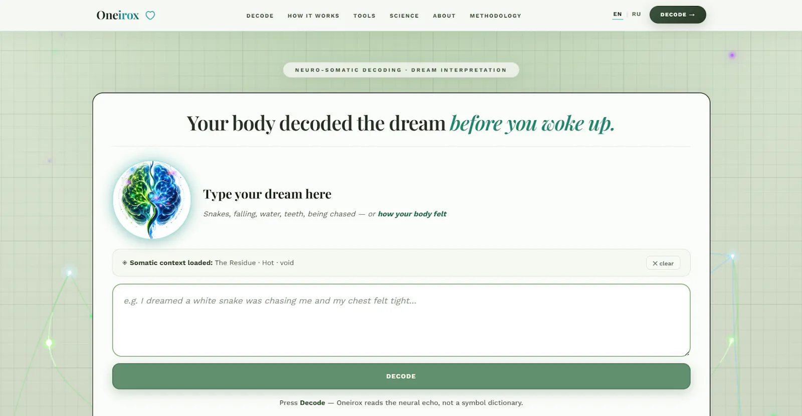 Oneirox Dream Decoder screenshot 8