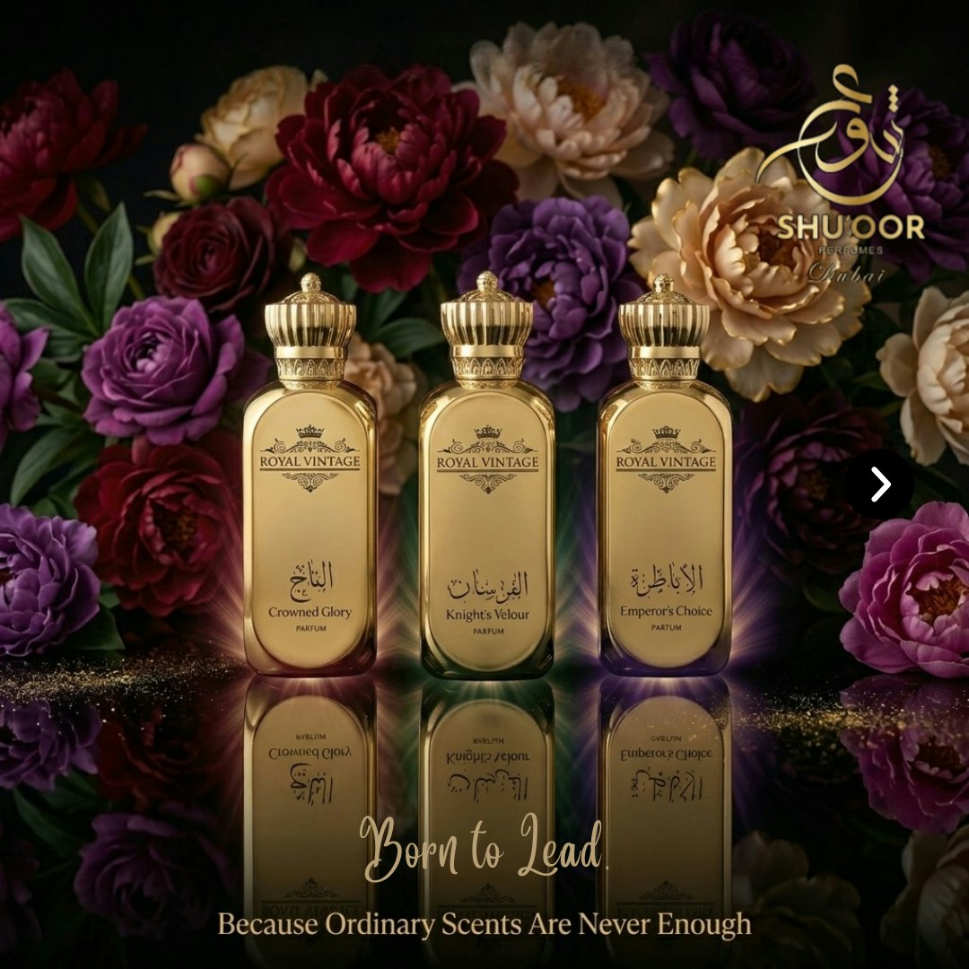 Shuoor Perfumes gallery image