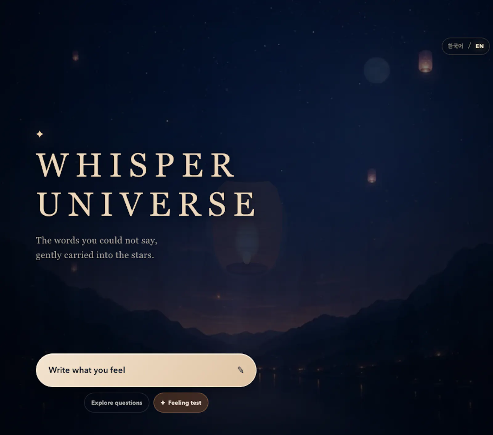 Whisper Universe screenshot 2