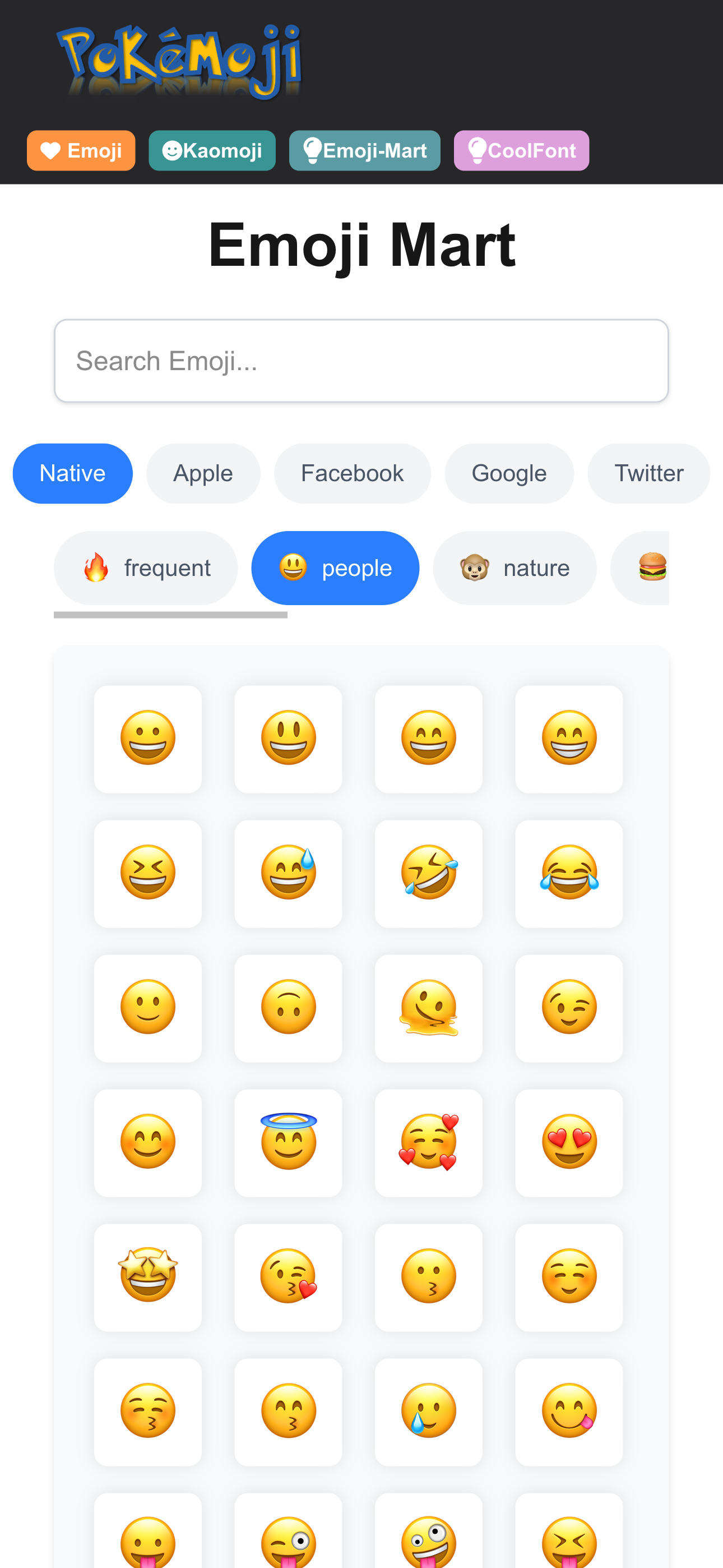 편지를 찌르십시오 - Pokemoji - 가장 큰 이모티콘 및 카오모 지 컬렉션 미디어 2