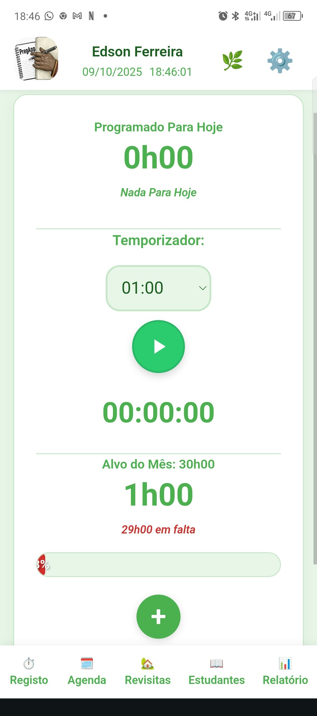 PregApp gallery image