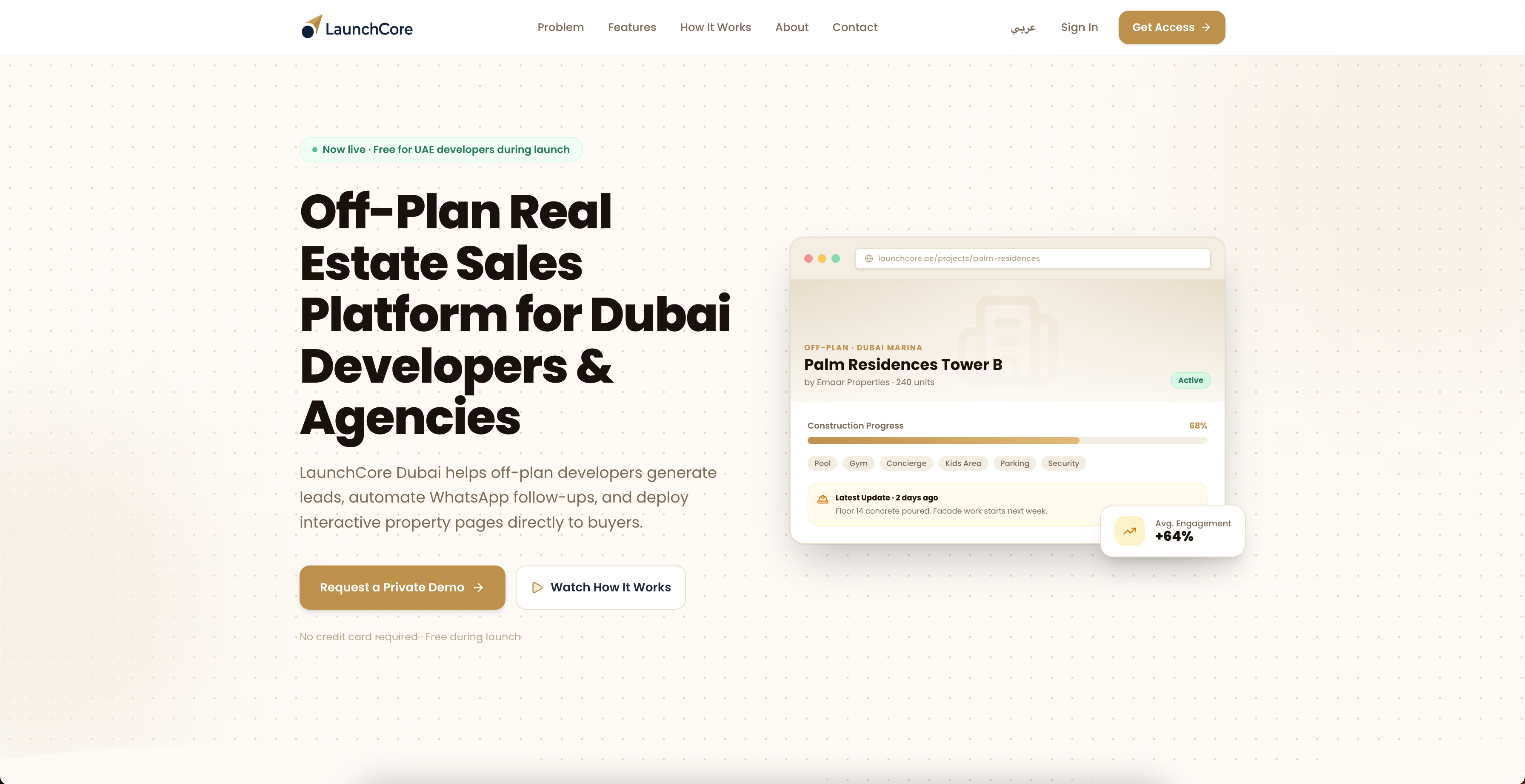 LaunchCore gallery image