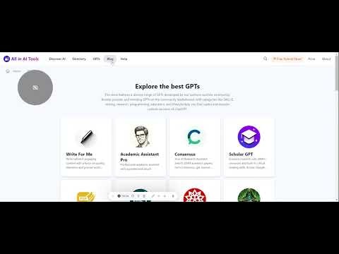 All in AI gallery image