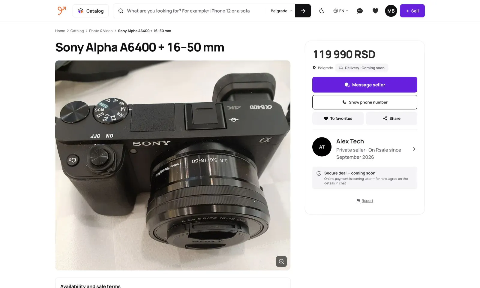 Rsale.net gallery image