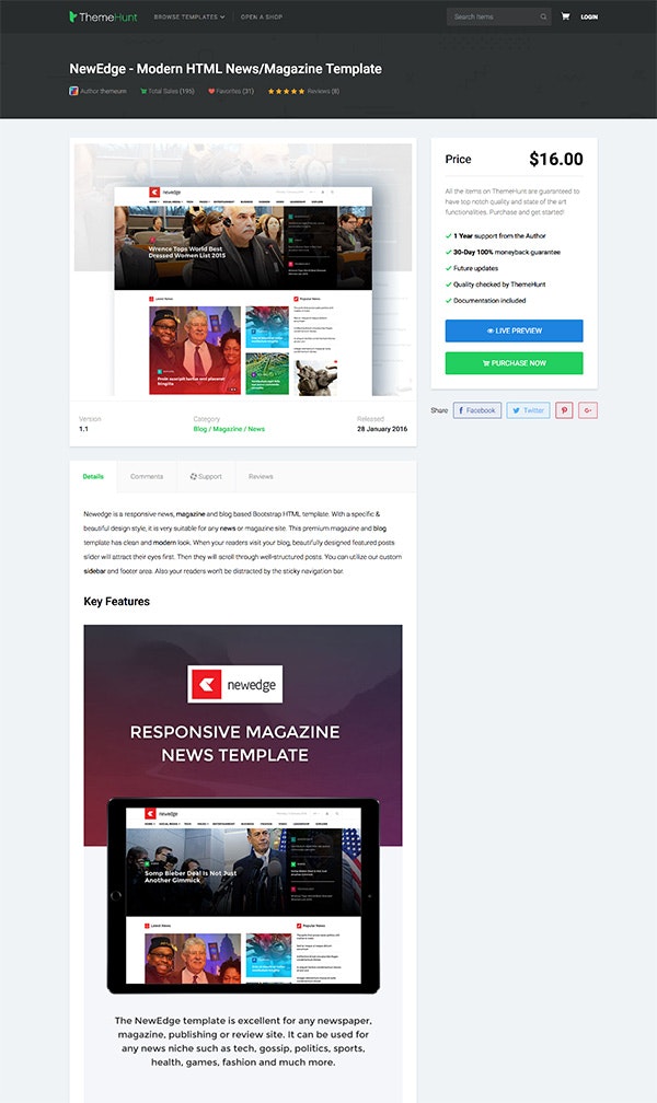 ThemeHunt gallery image