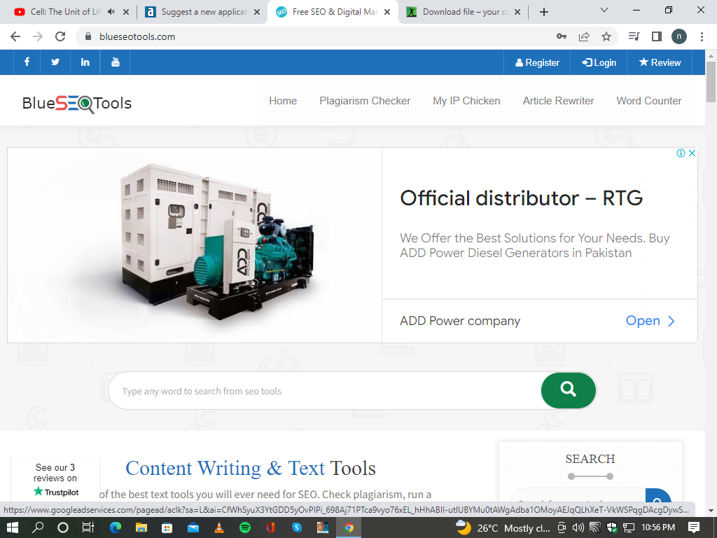 Blueseotools media 1