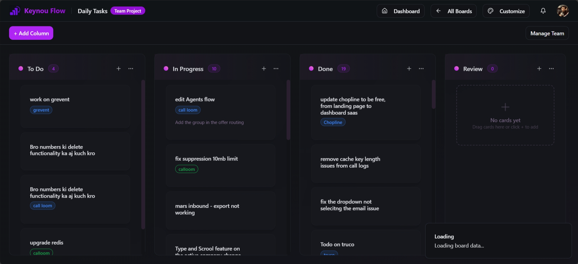Keynou Flow gallery image
