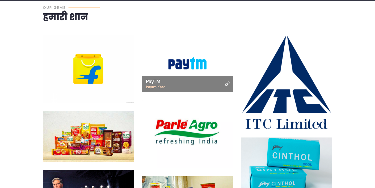 Swadeshi Product gallery image