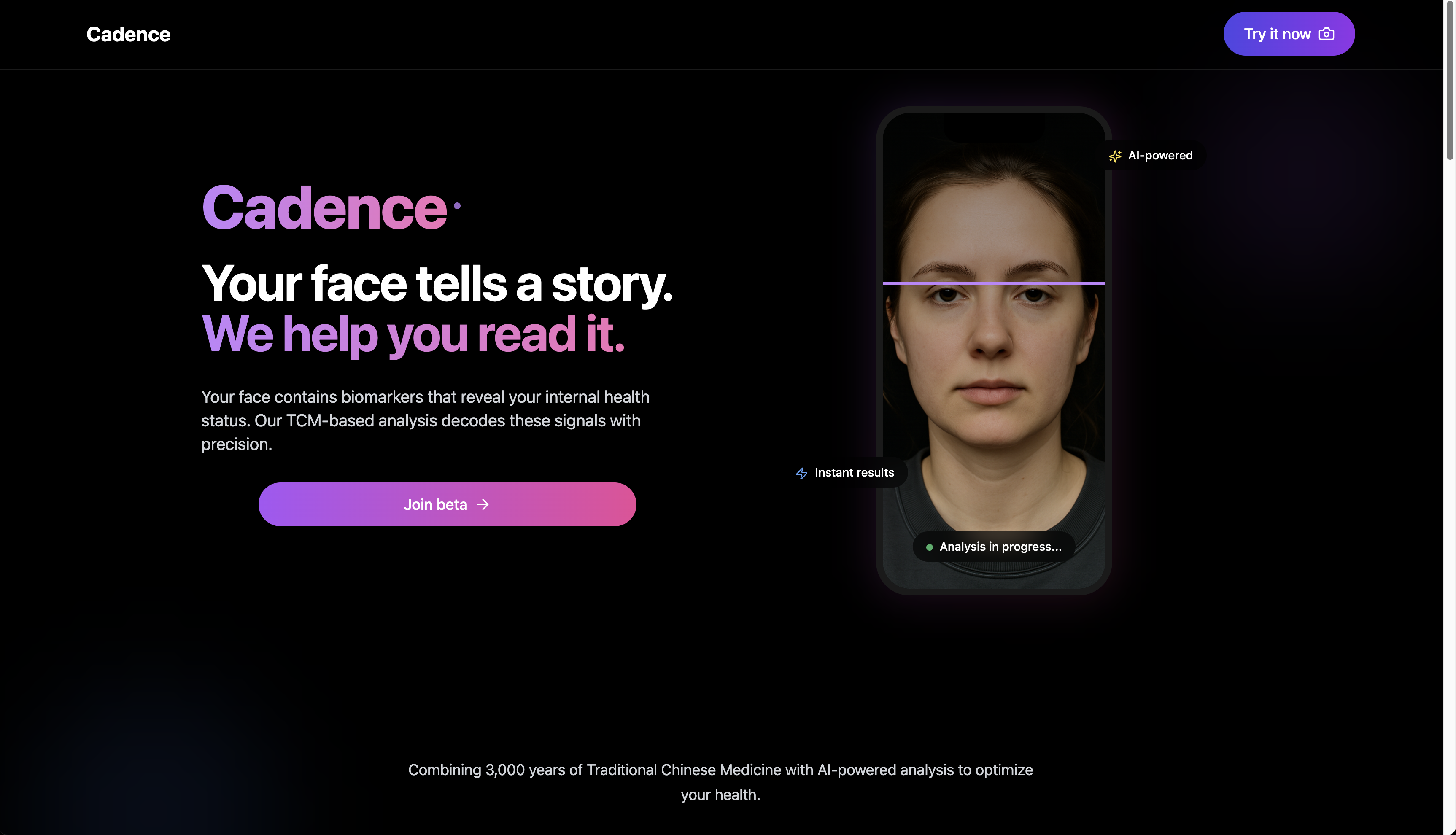 Cadence Health gallery image