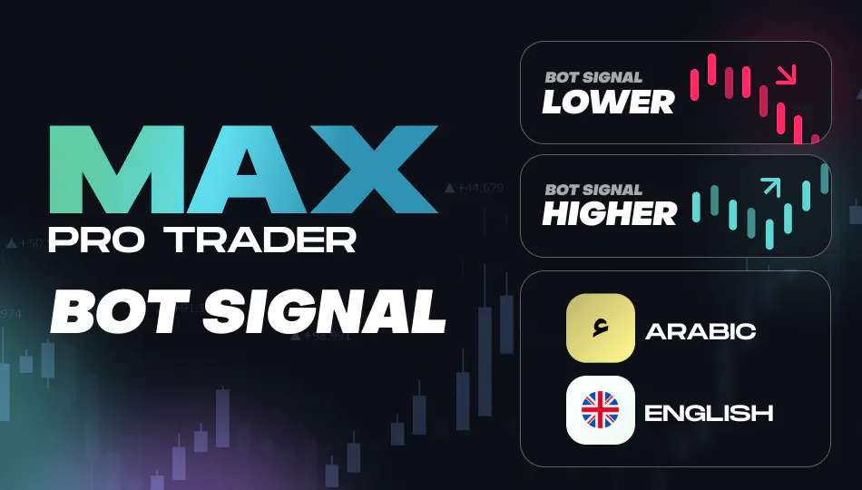 MaxPro Signals Bot gallery image