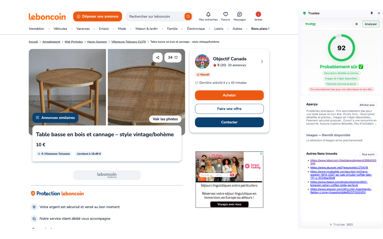 Trustee - Main screenshot showing features and interface