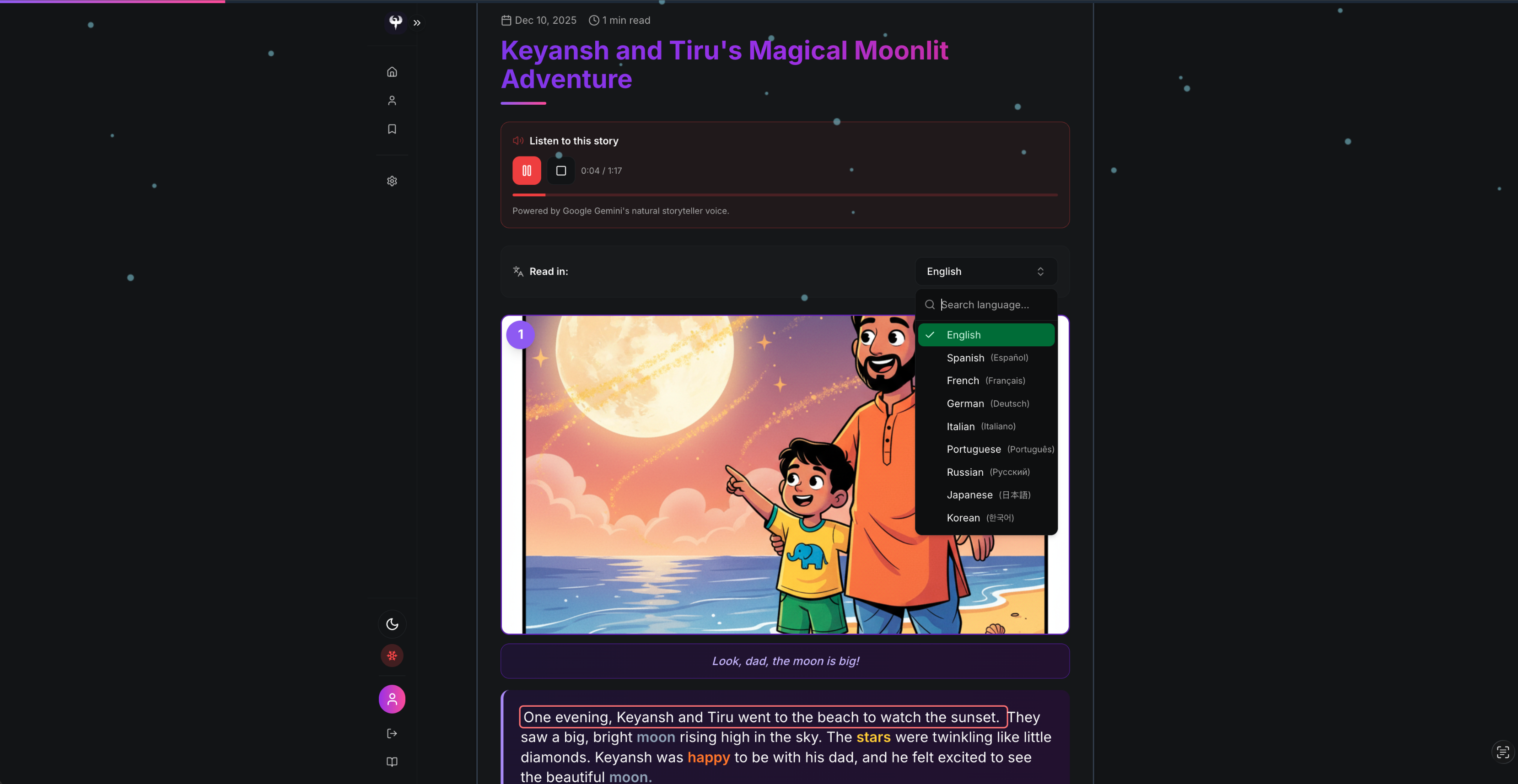 Mysticadii gallery image