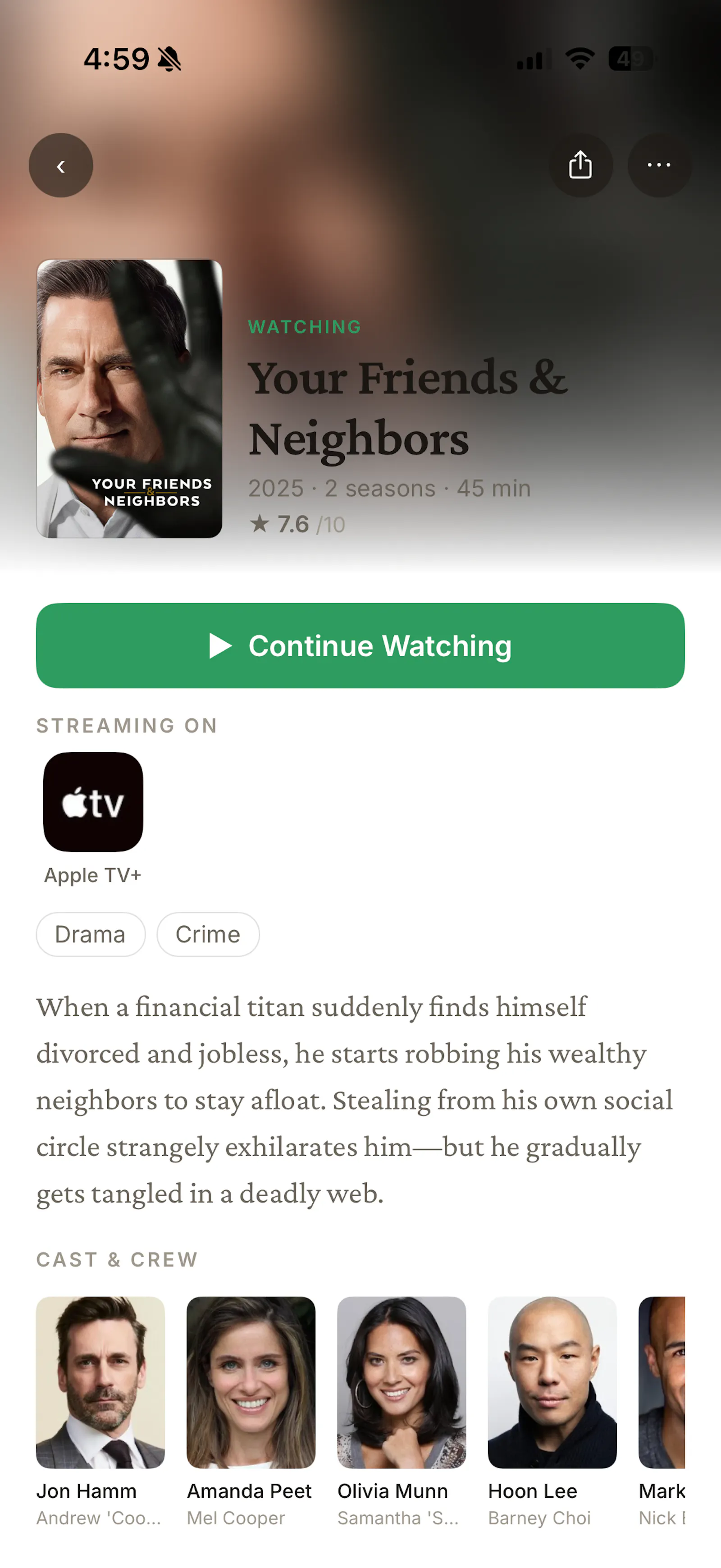 ReelStack screenshot 3