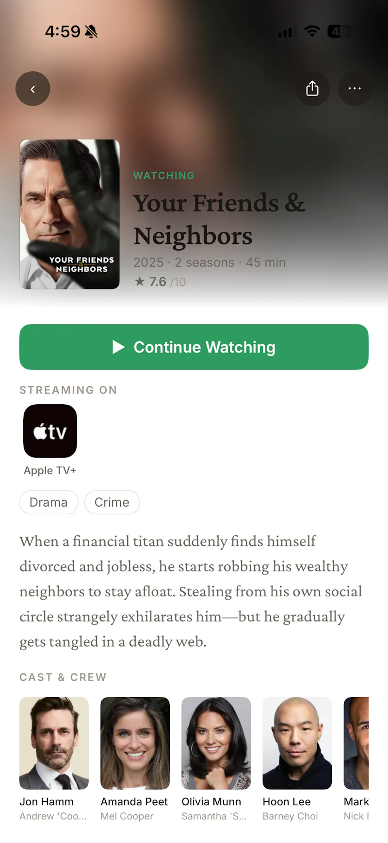 ReelStack screenshot 3