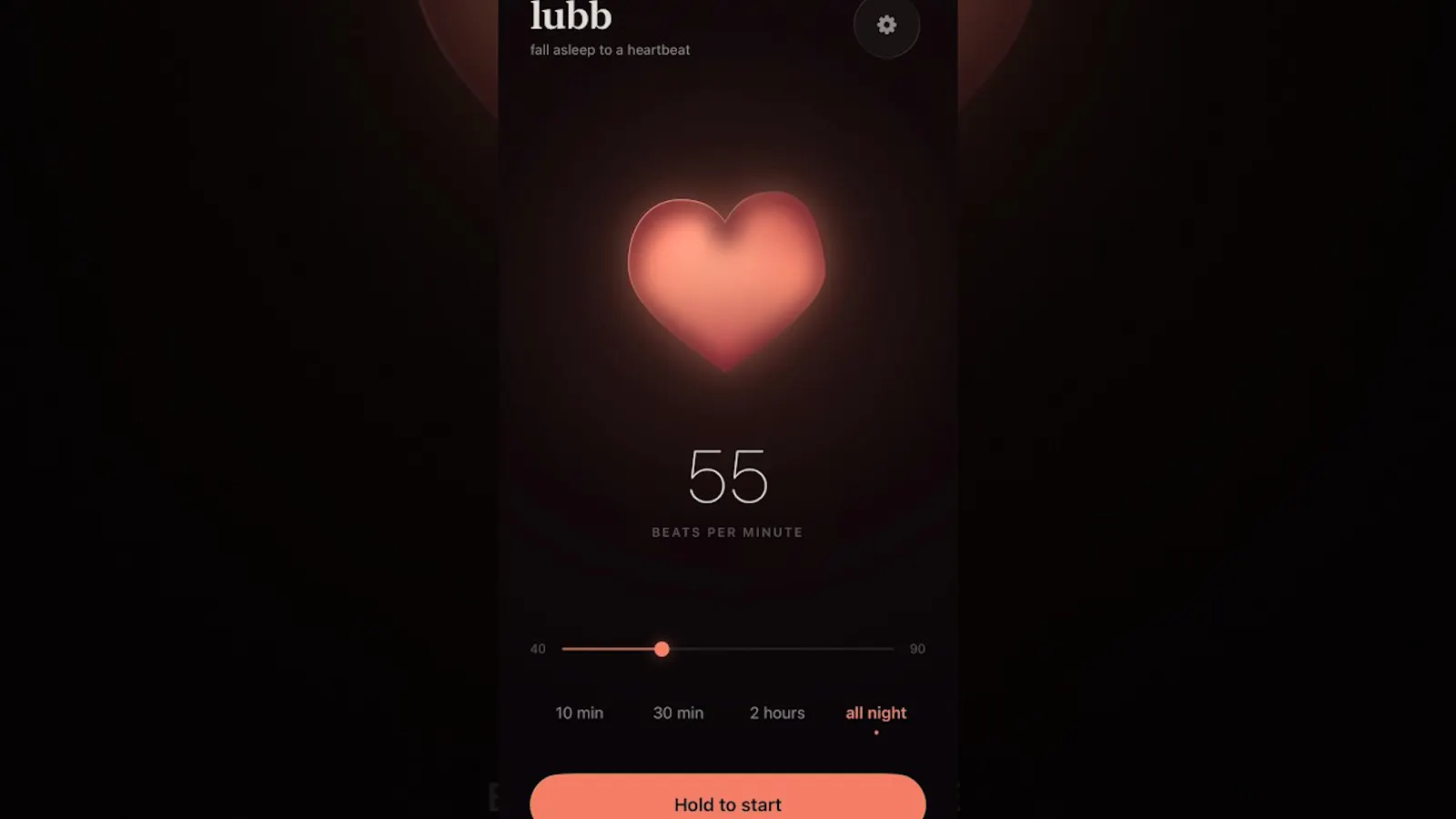 Lubb screenshot 1 (video preview)
