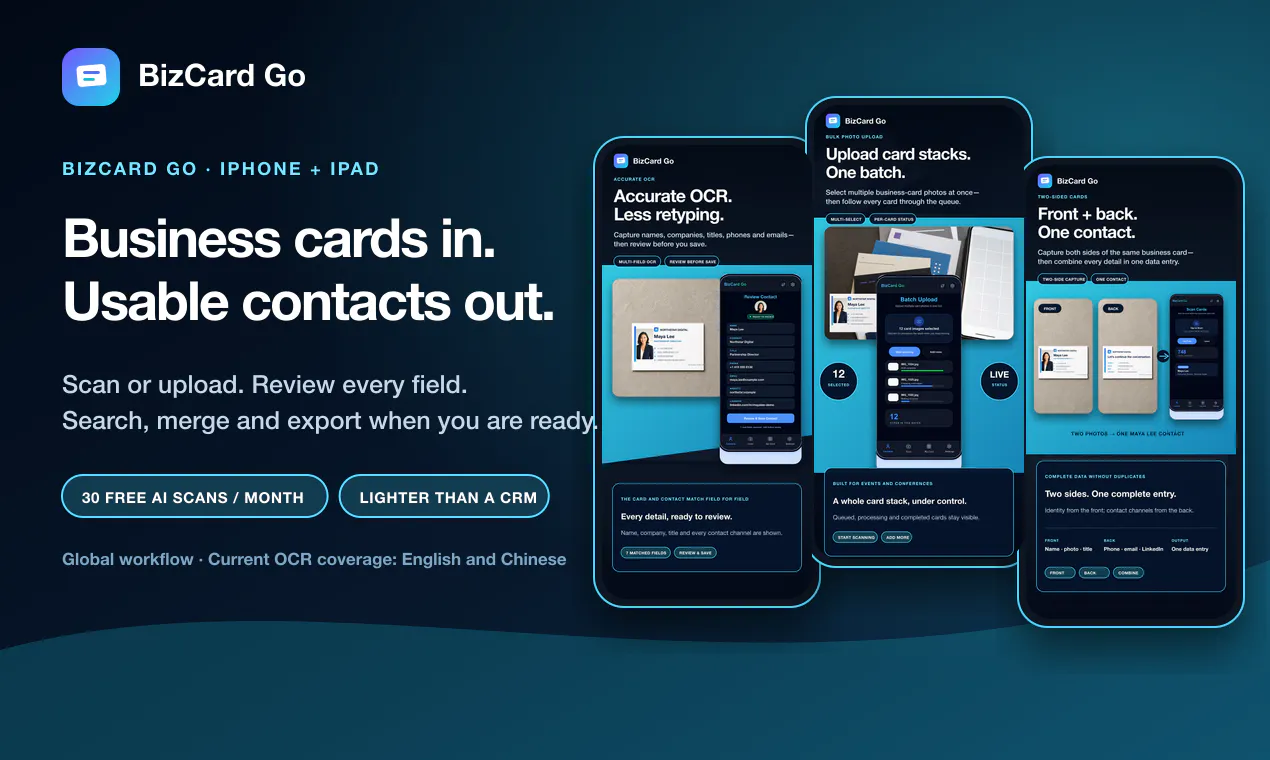BizCard Go gallery image