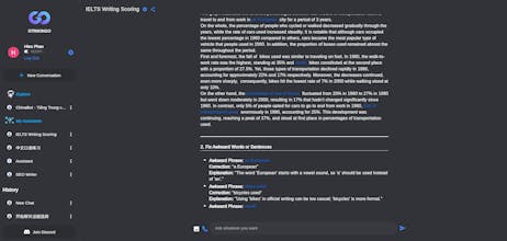 Strikingo gallery image