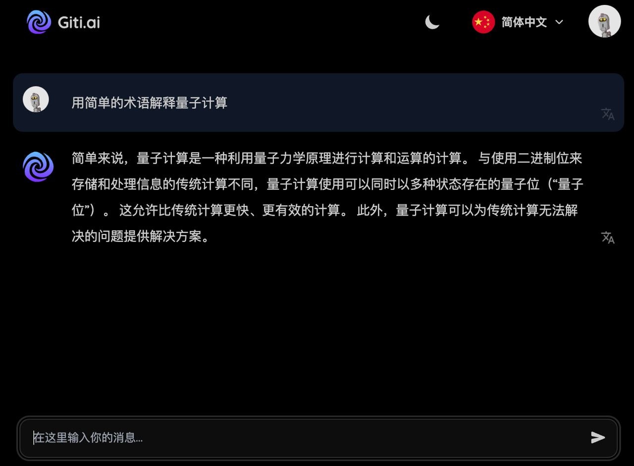 Giti.AI media 2